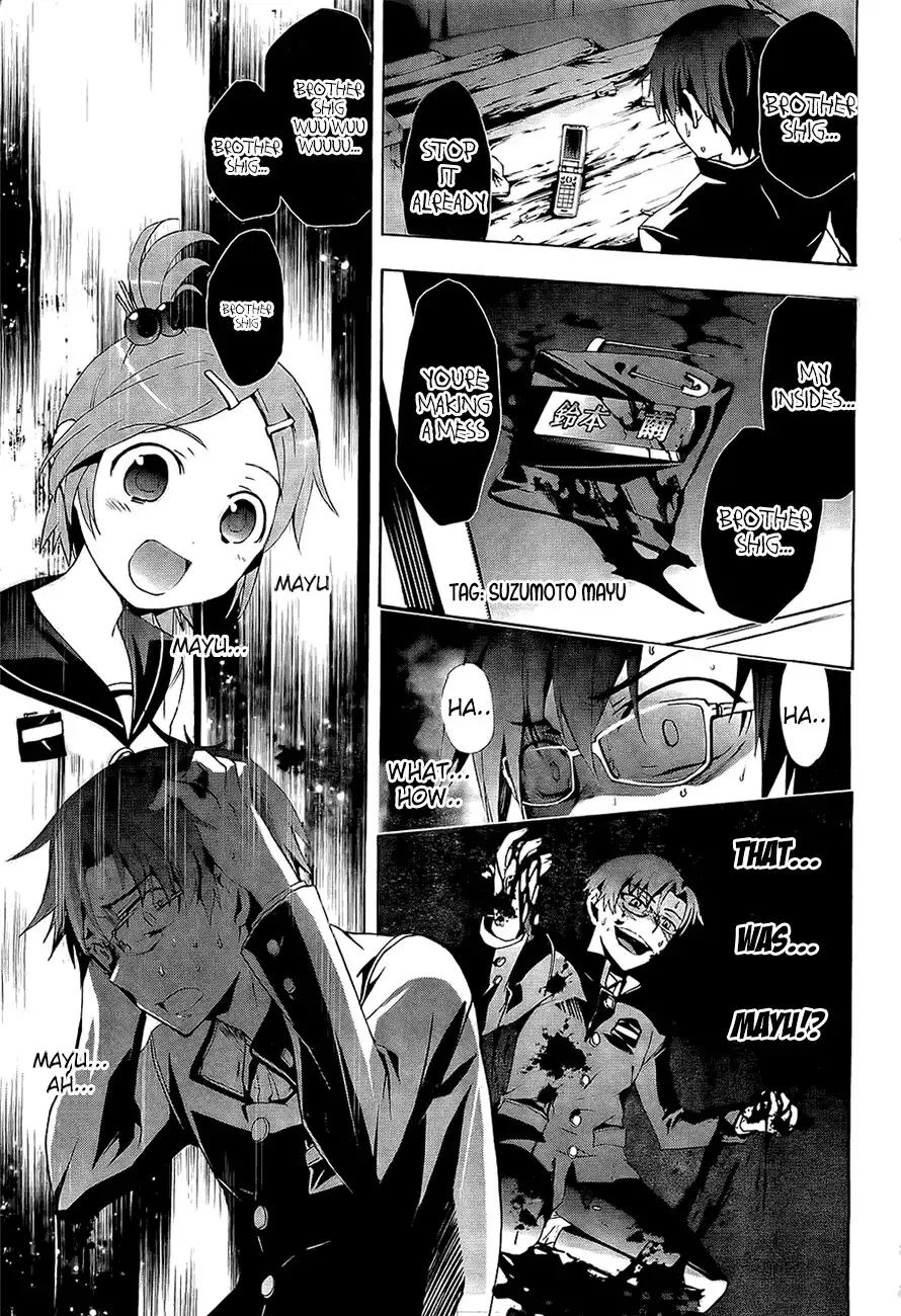 Corpse Party Blood Covered Chapter 29 30